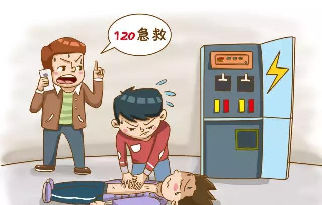 触电紧急救护措施(转发功德无量)|触电者|急救|人工呼吸_新浪新闻
