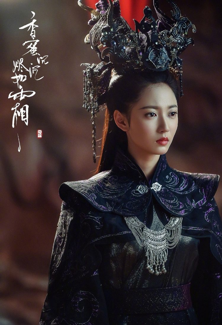 她是香蜜最美魔族公主紫色毛衣的毛逼疯强迫症想拔了