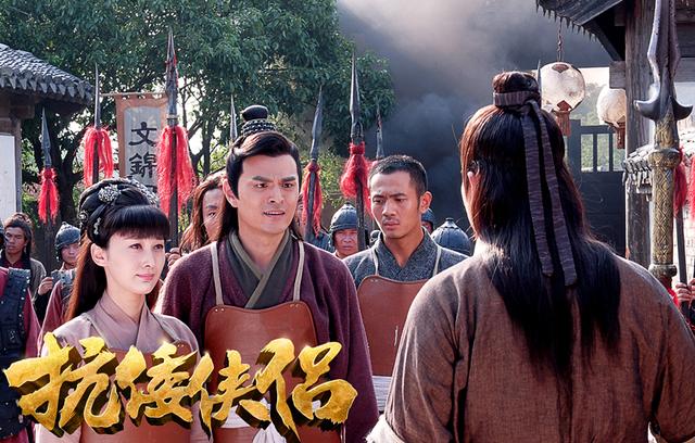 《抗倭侠侣》抢占暑期档 炫酷特效惊艳