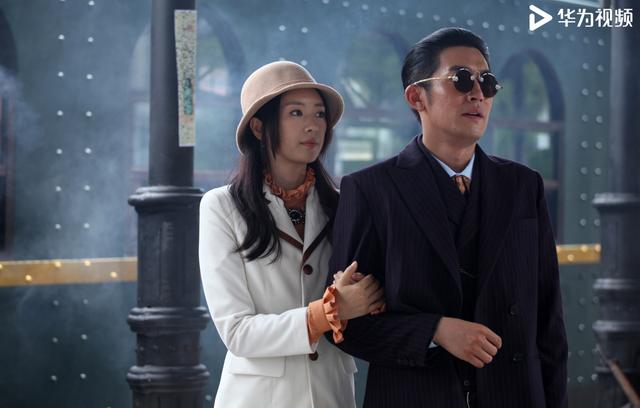 《诚忠堂》华为视频全网首播重续"乔家往事"