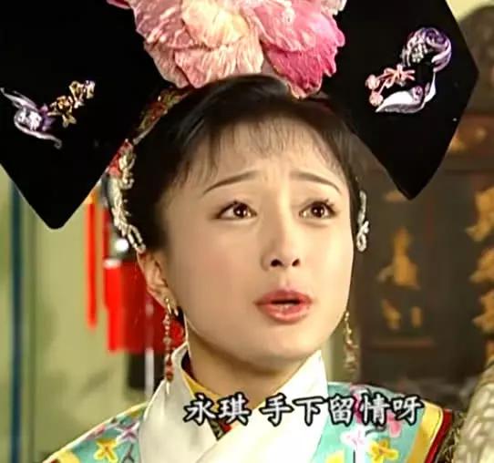 还珠格格:小燕子在结局时说误会了知画,原来她是误会了这三点