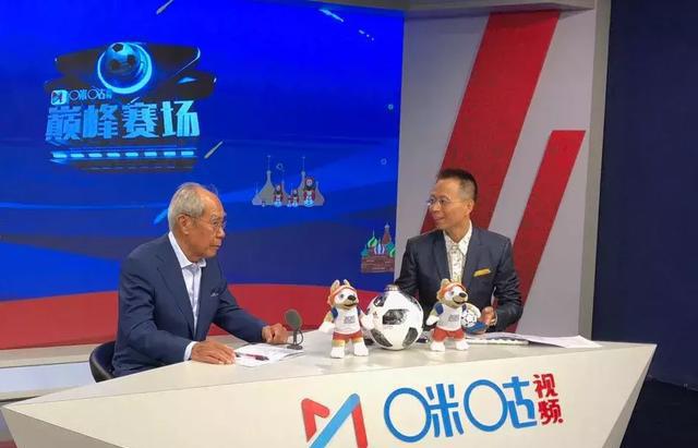 咪咕足球直播：足球足球直播- NBA直播- 世界杯直播- 专业赛事超清直播Live迷的免费在线观赛新选择