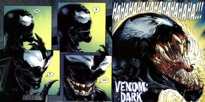 这么邪的黑暗英雄,真不信是漫威家的!