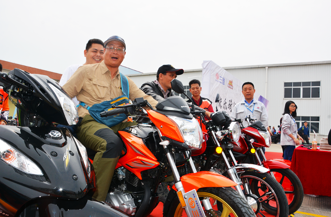 "快乐骑行,一路有你"三雅摩友会隆重举行-新浪汽车