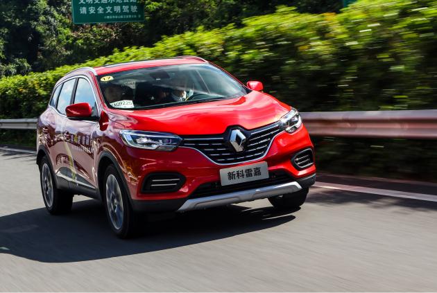 试驾 雷诺 科雷嘉