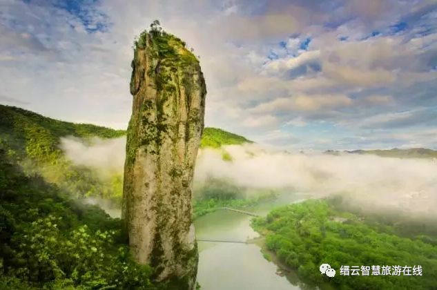 缙云个人短借电话 新浪网