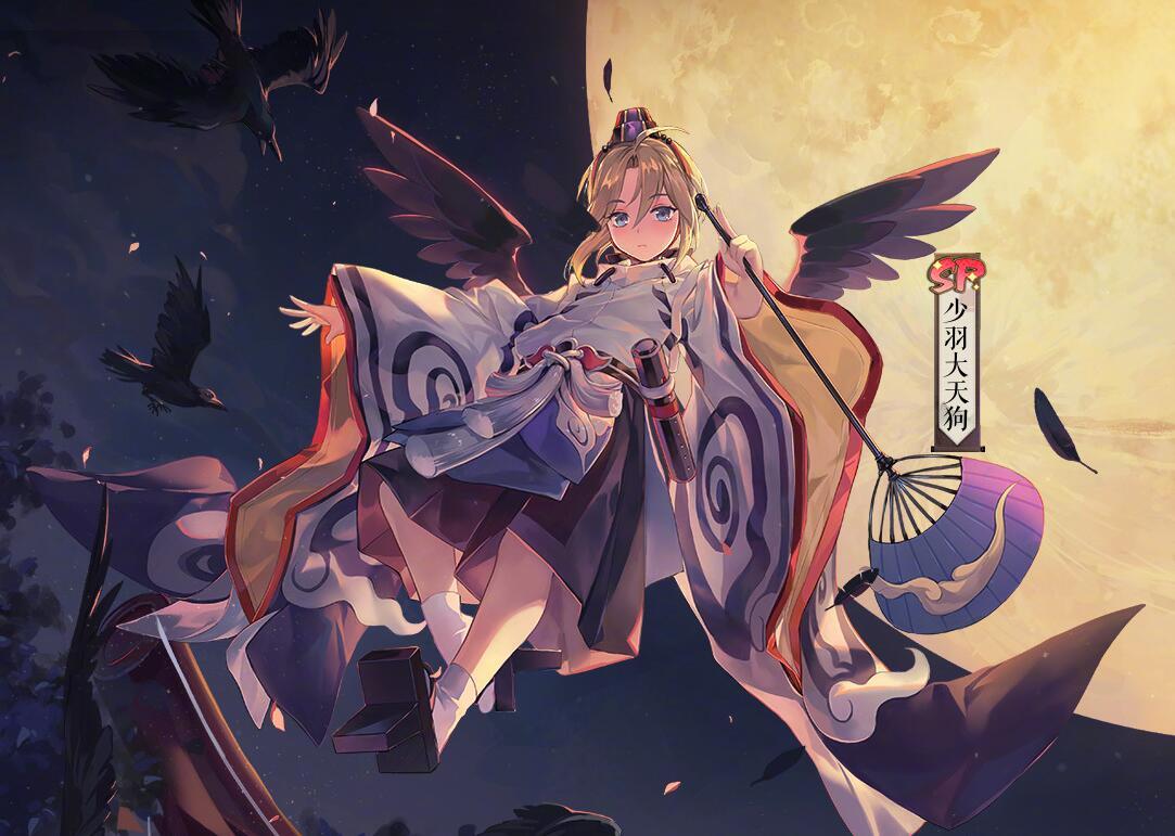 阴阳师新sp式神小天狗技能贴合人设,比大天狗还强是副本新选择