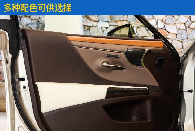 高性价比的雷车 评测雷克萨斯ES260/300h