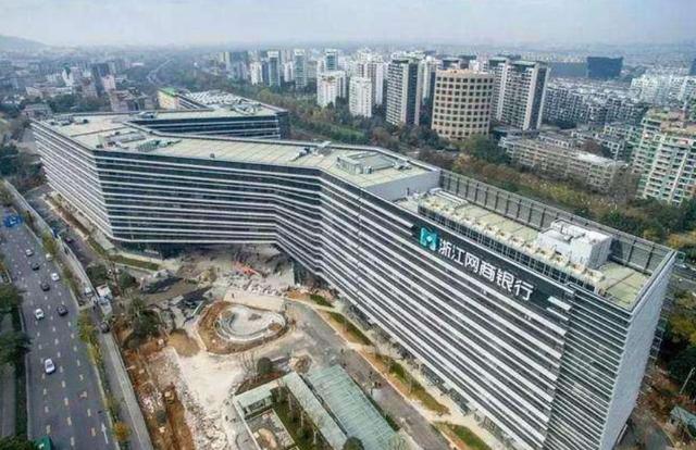 马云为建蚂蚁金服新总部斥资11亿元却因外观奇特饱受吐槽