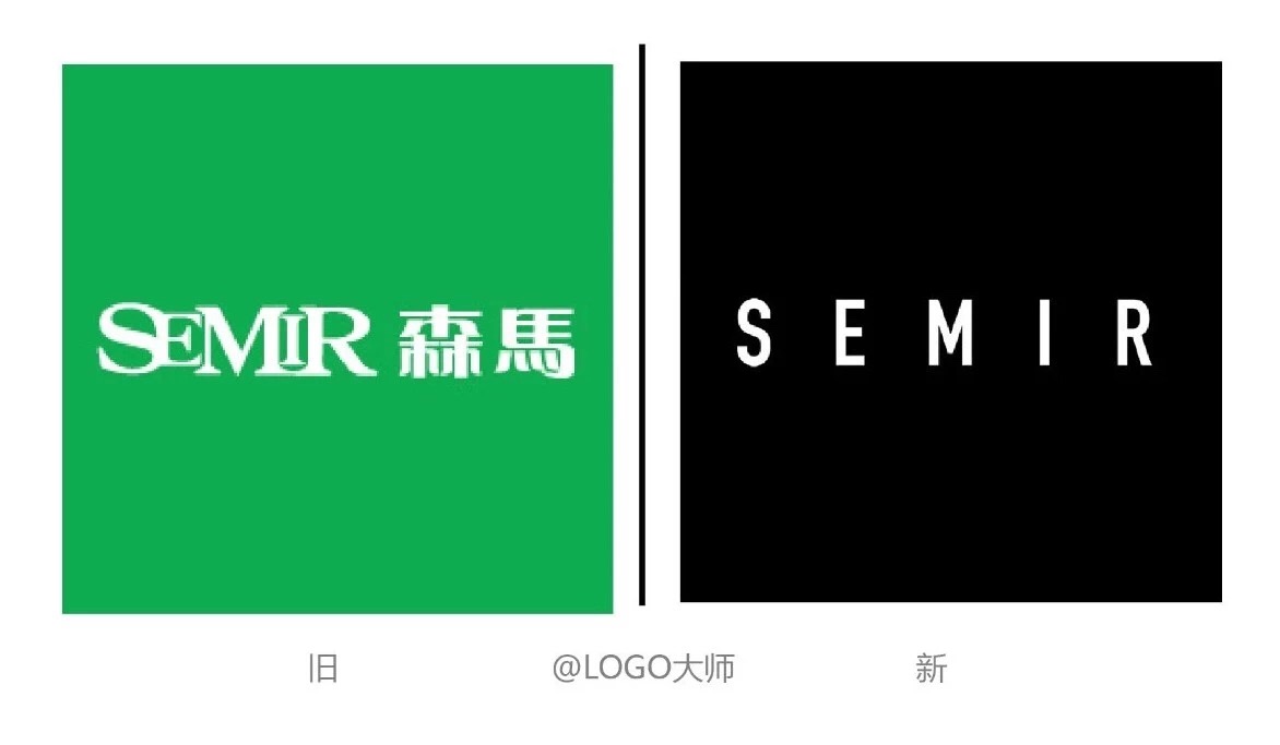 森马换logo了!