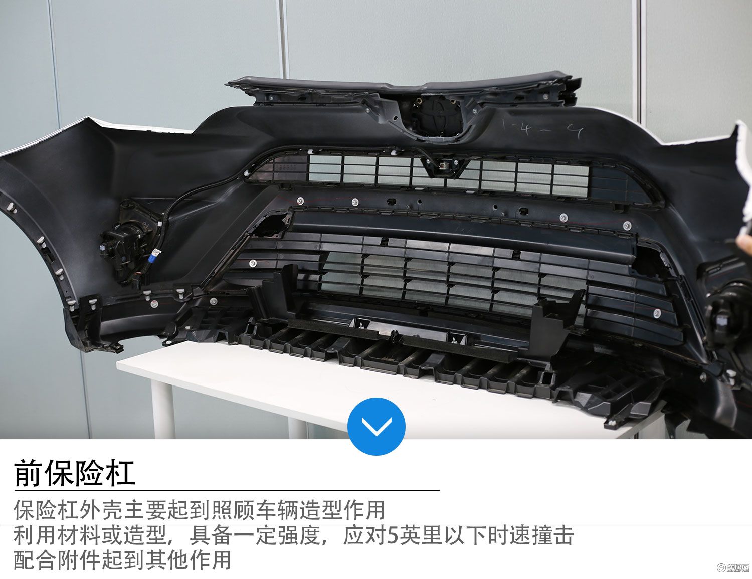 丰田goa车身解密 荣放拆解报告