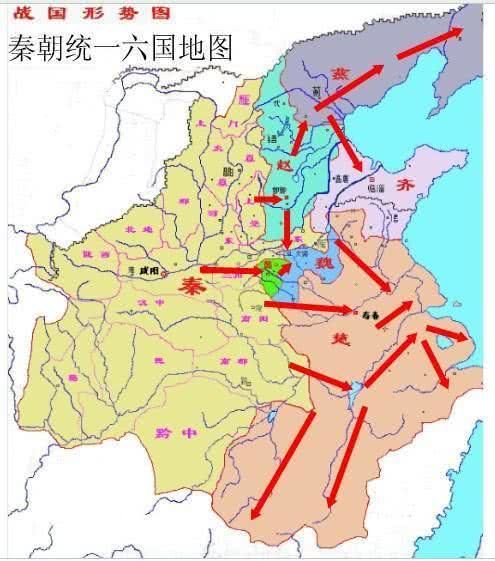 长平之战发生于战国晚期,公元前260年前后,上党郡在秦军的威逼之下