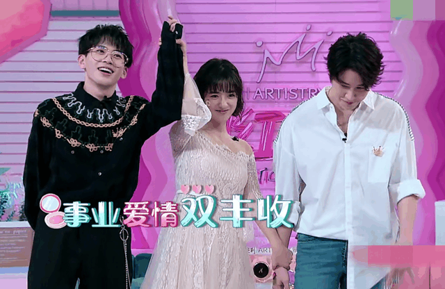 口红王子沈月不愧是初恋女孩费启鸣mike秦奋方寸大乱