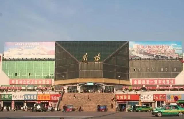 南阳火车站即将启用,回看她的前世今生|南阳|火车站|车站_新浪网