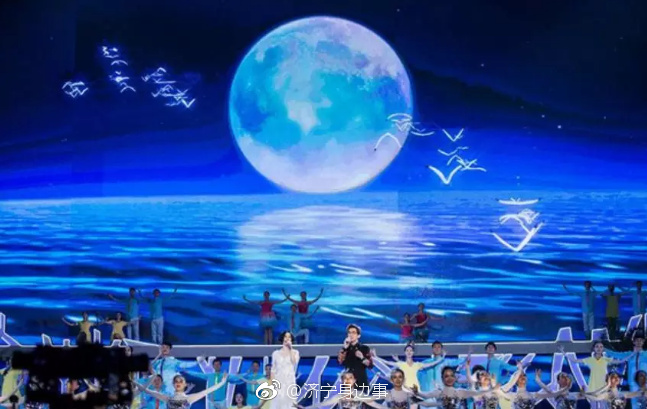 春晚之后秋晚又来了2018央视中秋晚会将在曲阜举办