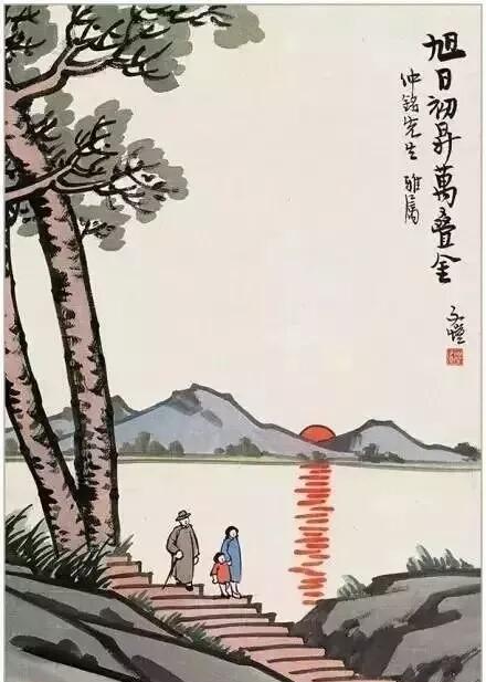 时间,弹指一挥间