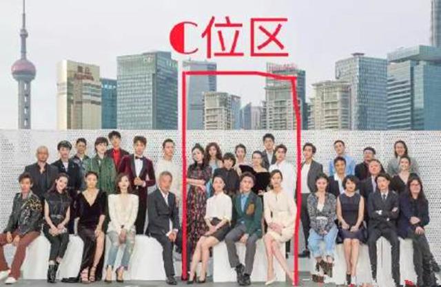 人生入戏全靠演技, 薛之谦爆料明星用尽心机抢c位内幕