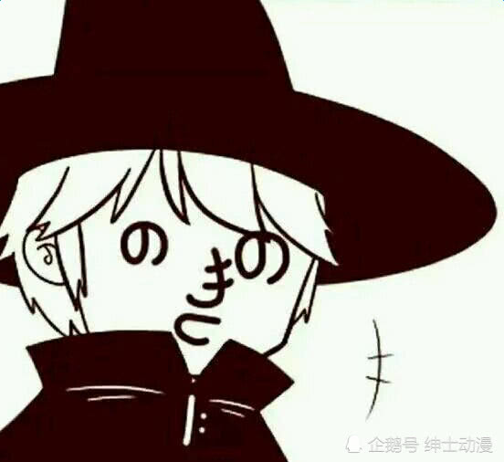 全职高手王杰希魔性表情包最后一个简直脑洞大开