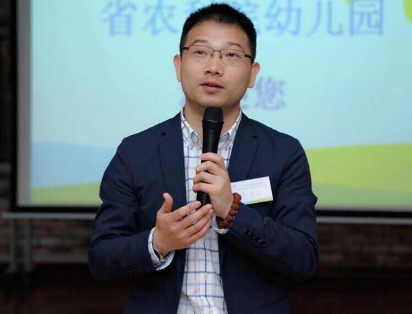 幼儿园园长成长教研还可以这么玩!|农科院|园长|李斌_新浪新闻