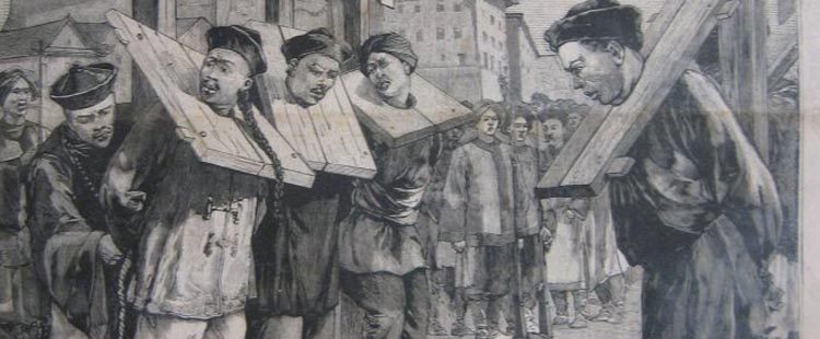 谭嗣同被砍整整30刀!大呼死得其所,围观老人:这是在锯头