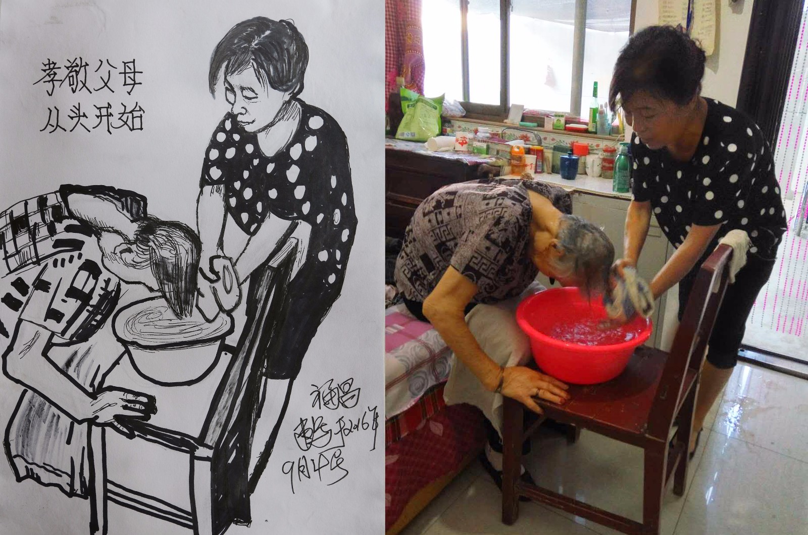 母亲会做一手好针线活,生前经常给李福昌缝补衣服和纽扣.