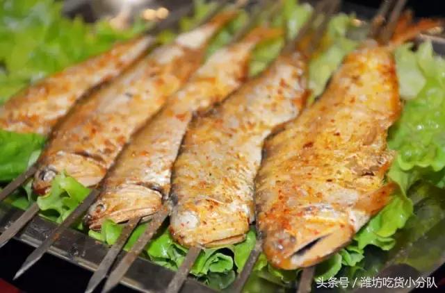 鱼—烤黄箭鱼精选新鲜黄箭鱼,加料只这么一烤,香味就出来了.