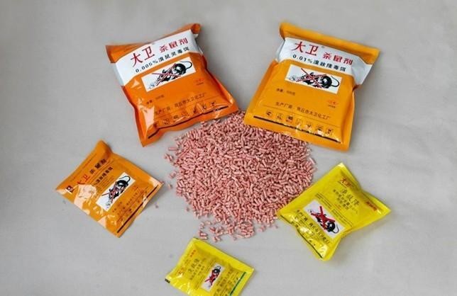 九江一男子在小区楼道加工鼠药 竟称"人吃了没事"