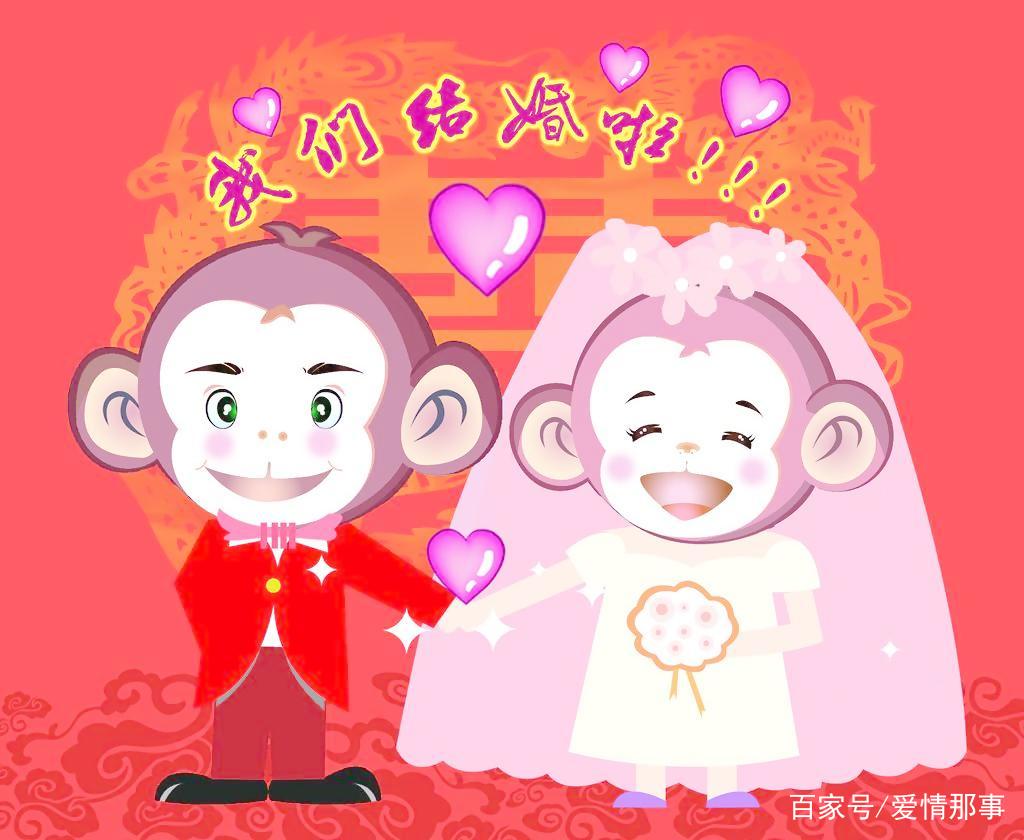 结婚|弟弟|新娘_新浪新闻