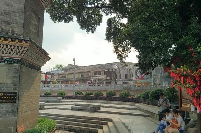 广州沙面文化公园与荔枝湾艇仔粥