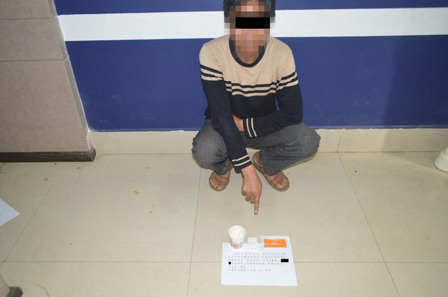 荒唐!男子吸食麻黄素被抓,自称吸毒为了治感冒