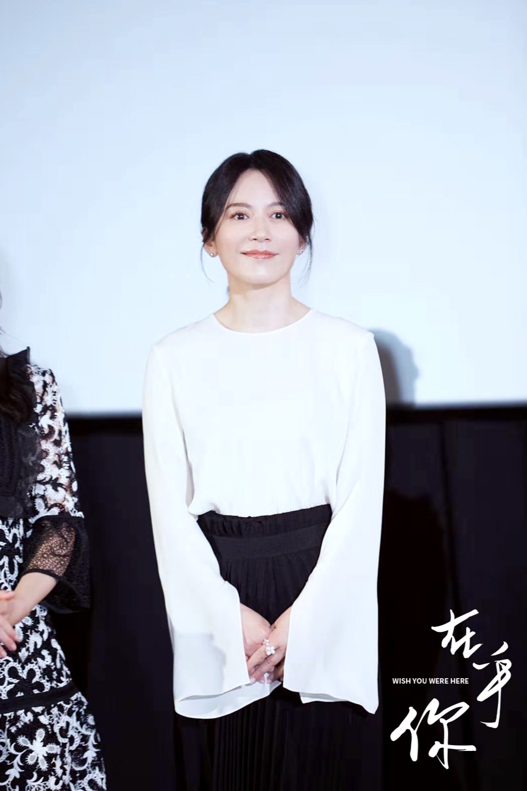 电影《在乎你》曝男女主角色海报俞飞鸿大泽隆夫深情"眼神杀"