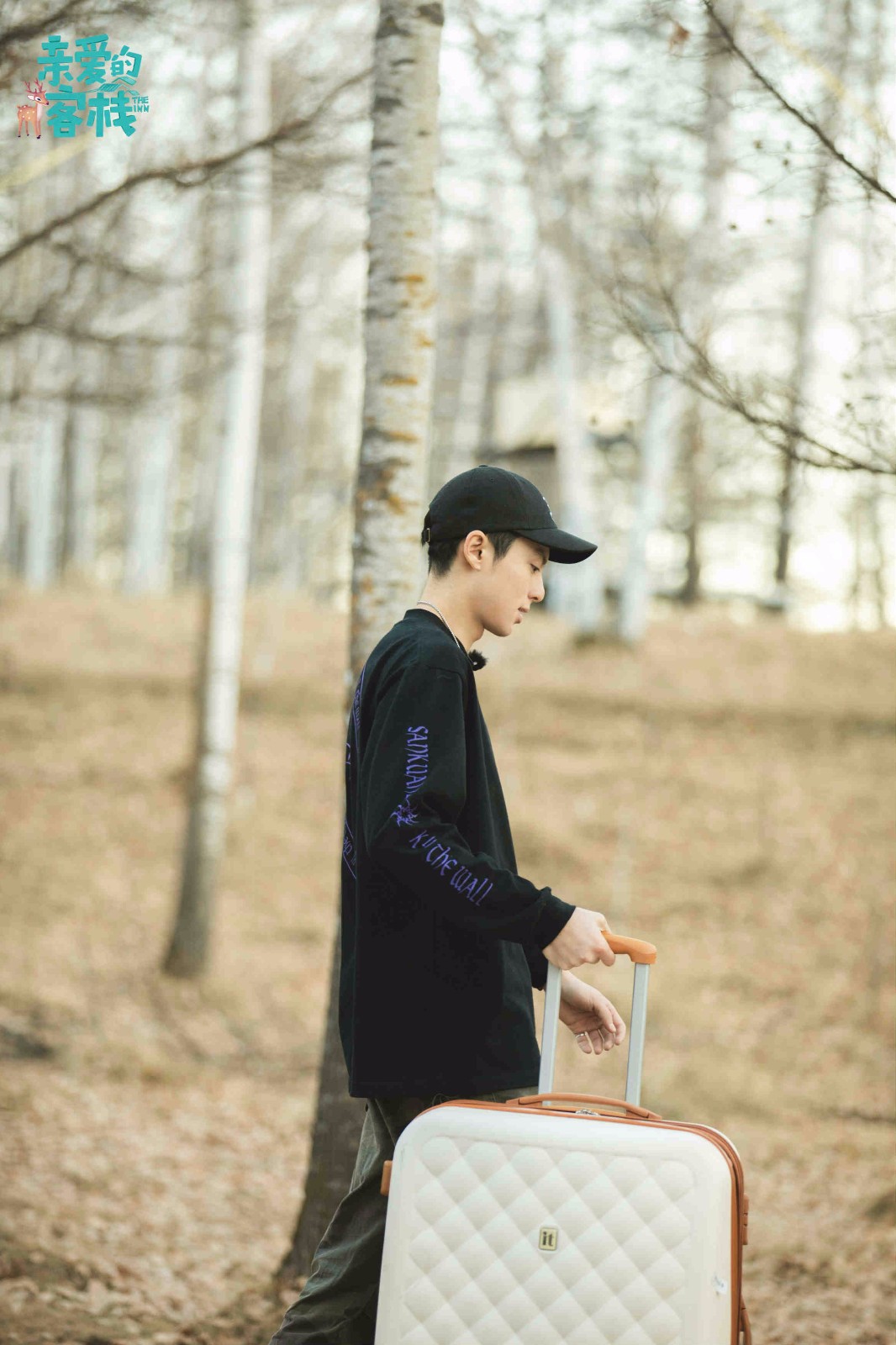 在《面向大海》饰演刘涛"儿子"的小演员赵俊泽现身,和刘涛重温"母子情