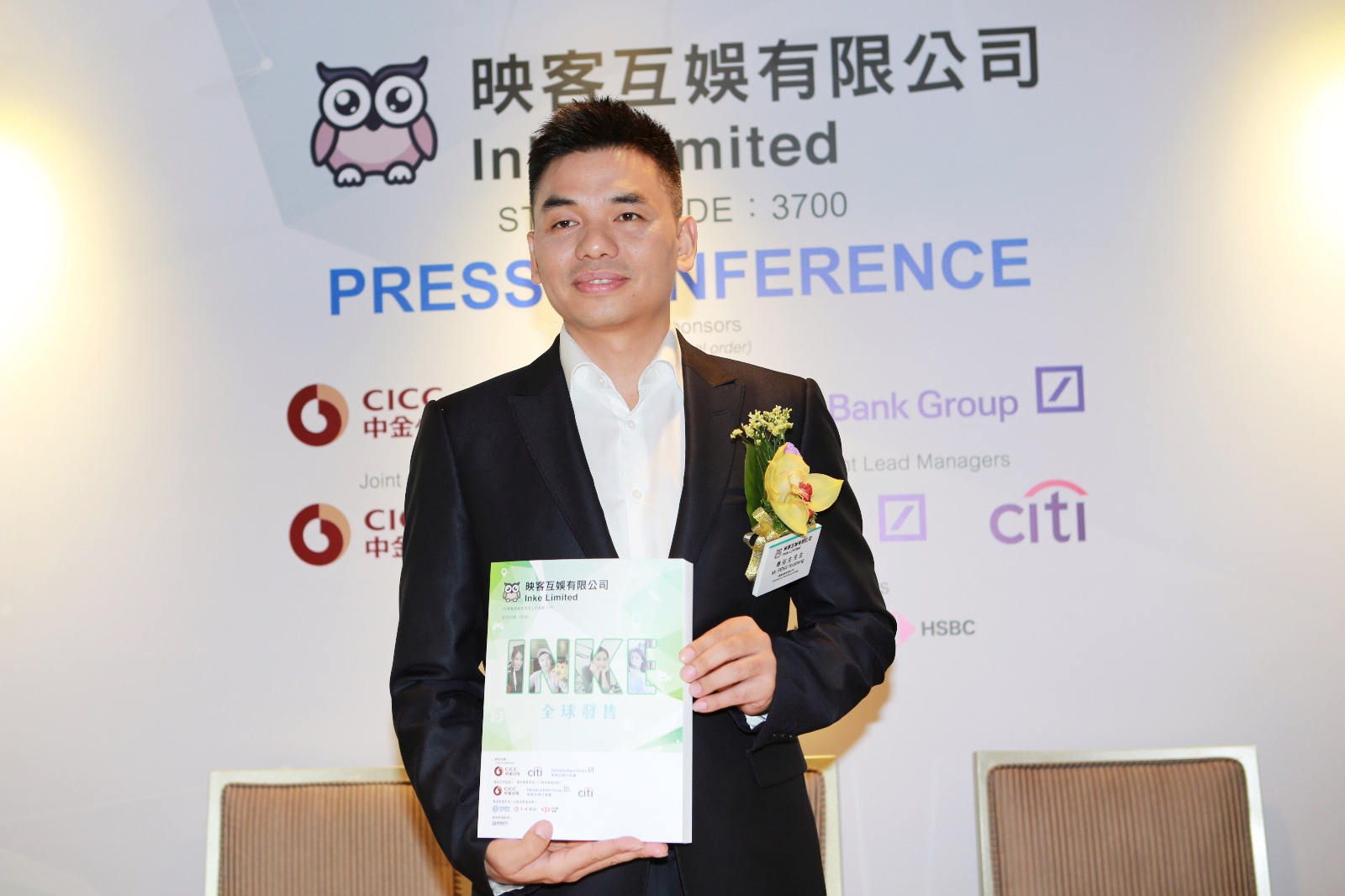 奉佑生谈创办映客初心人是孤独的直播能解决陪伴