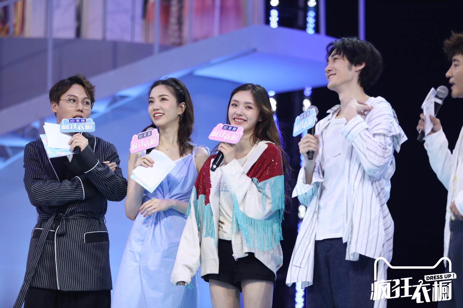 《疯狂衣橱》第二季回归打响"橱神争夺战" 林允吴昕上演衣品pk