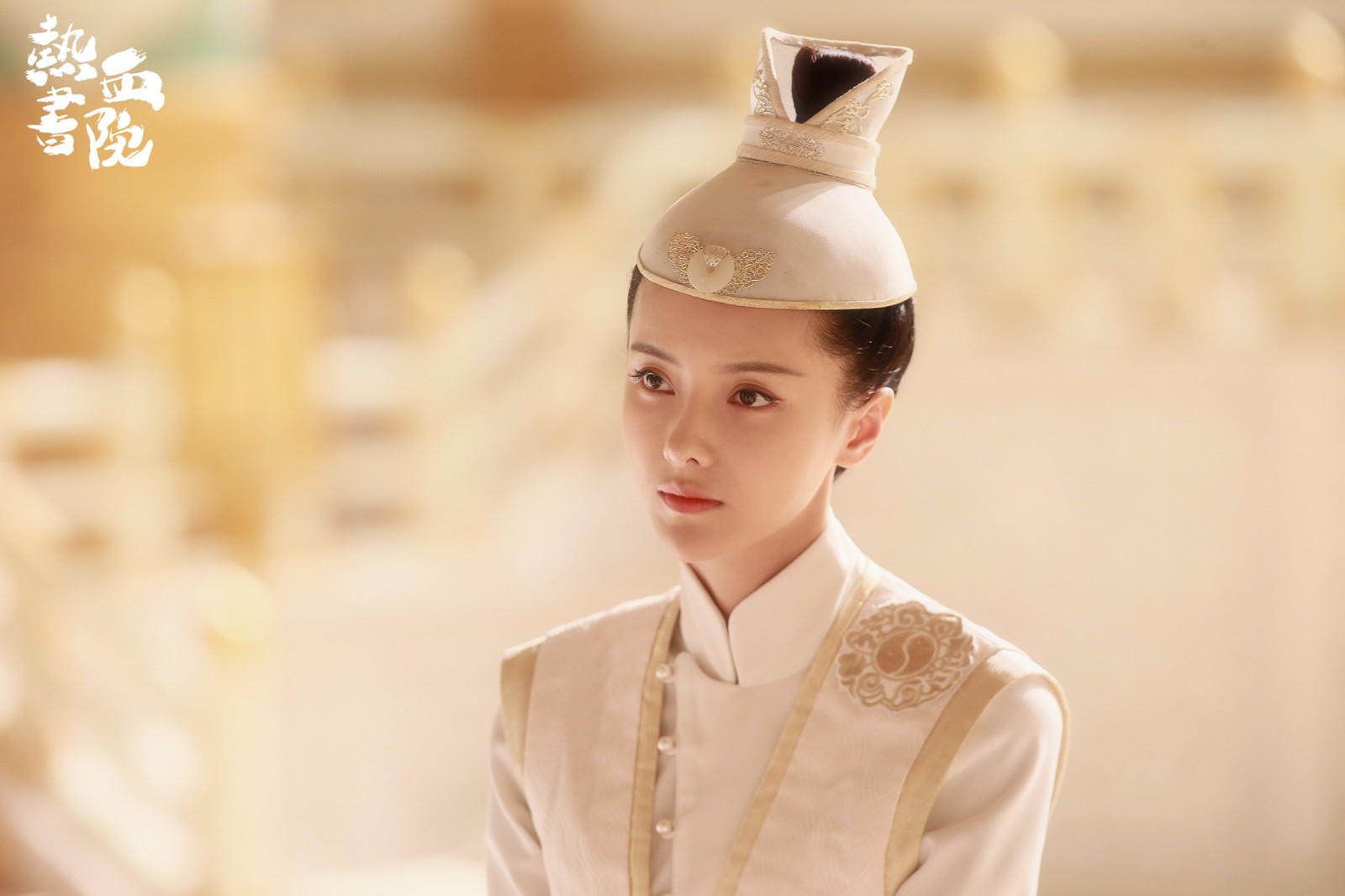 《热血书院》优酷热播中!探案小分队齐聚太乙各显神通