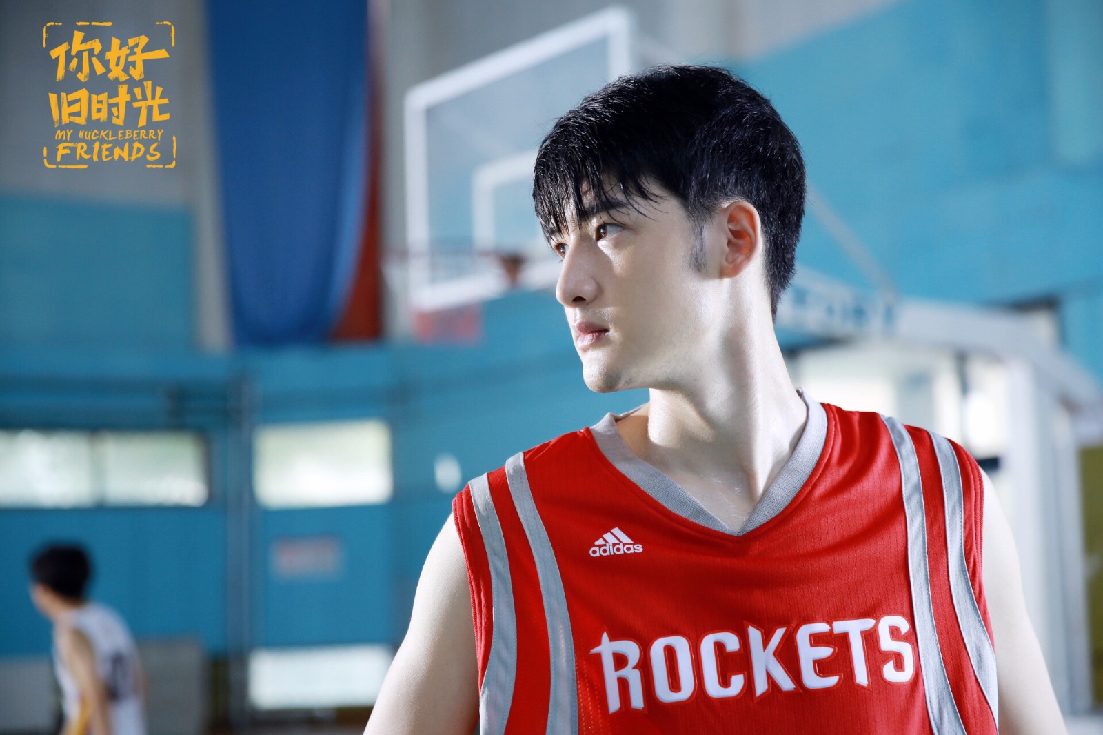 《你好旧时光》上星播出 又见学霸男神陈鹏万里