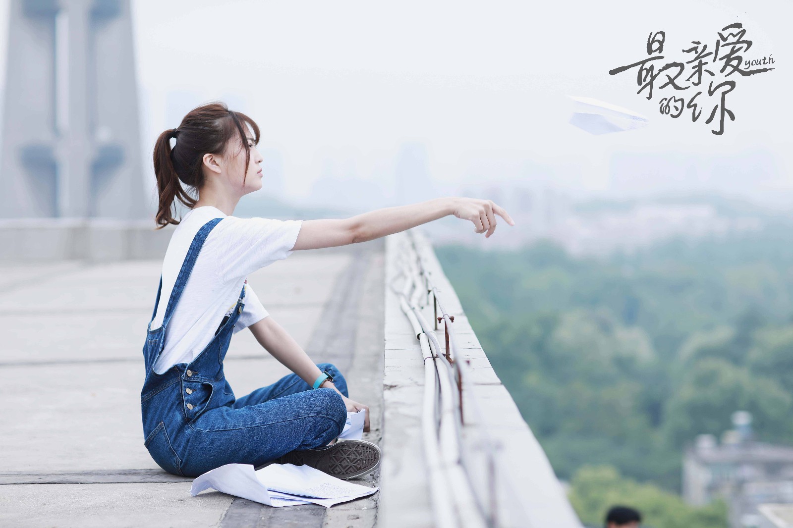 王妍之《最亲爱的你》放大招 醉酒告白上演"咬脸杀"