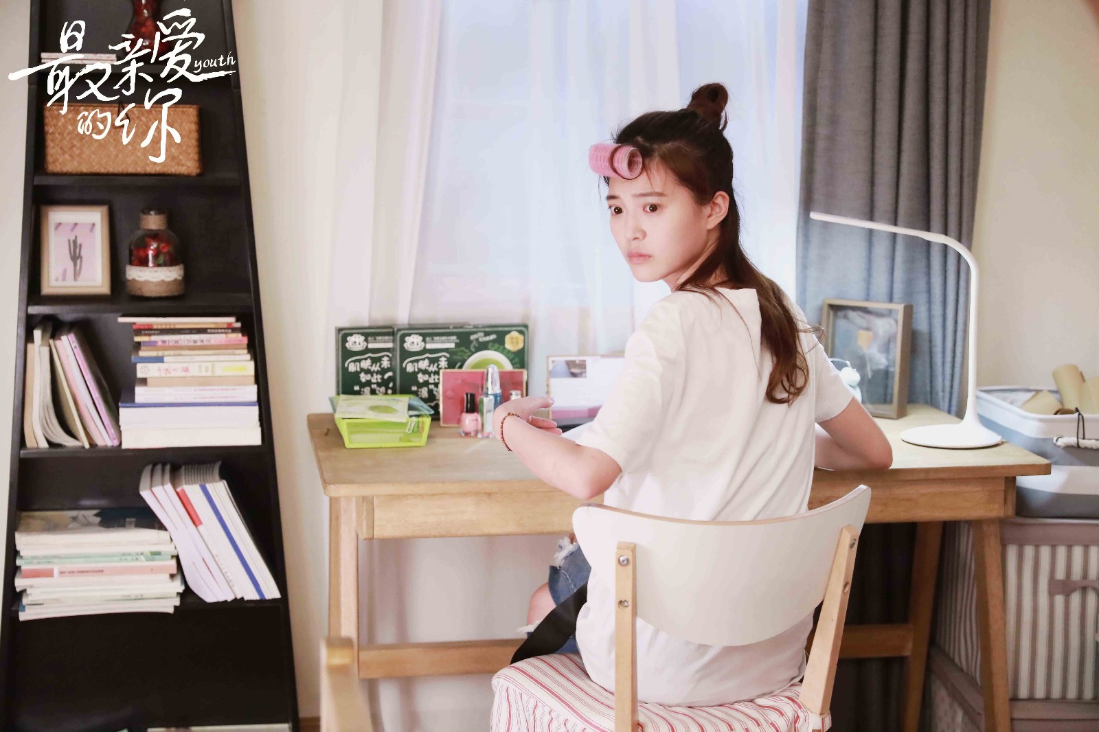 王妍之《最亲爱的你》放大招 醉酒告白上演"咬脸杀"