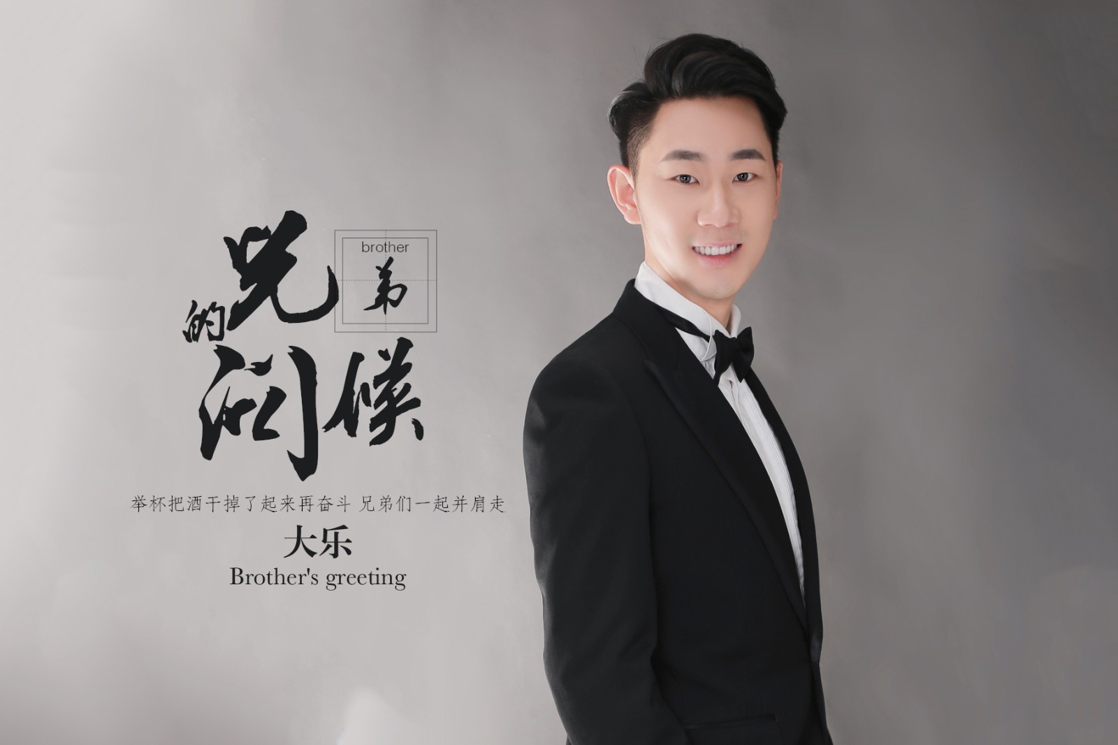 8月初,由某直播平台举办的第三季金曲赛,已顺利选出了十位优质歌手,这