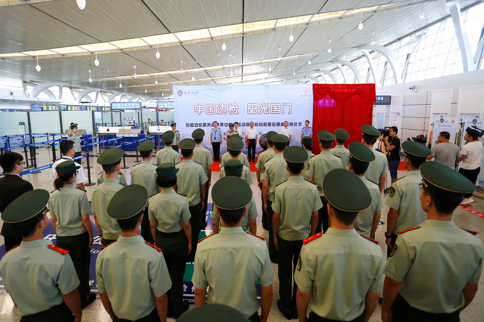 宁夏公安边防总队举行边检服务品牌推介活动