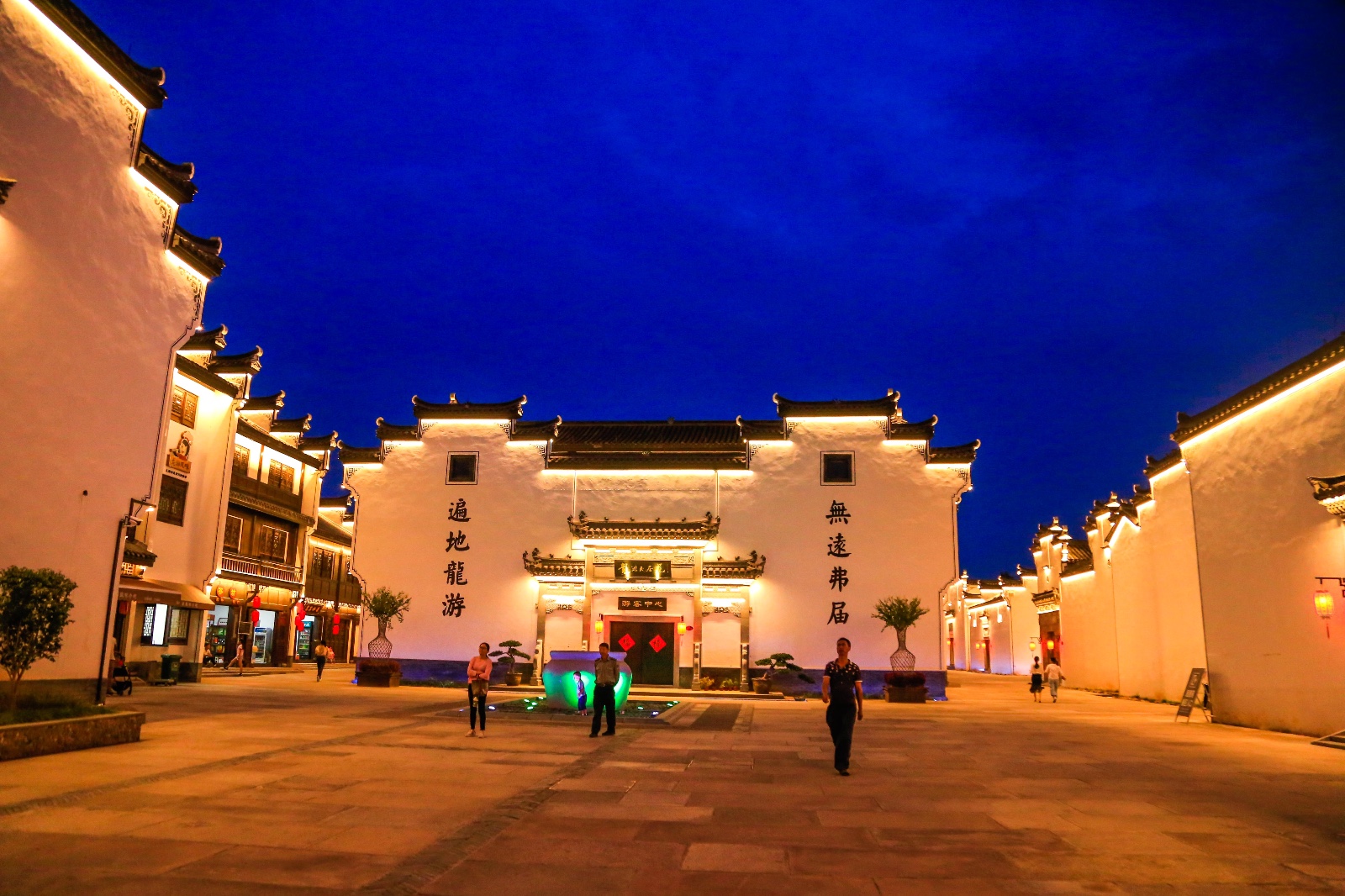 走进衢州龙游民居苑 感受"龙游商帮"昔日辉煌