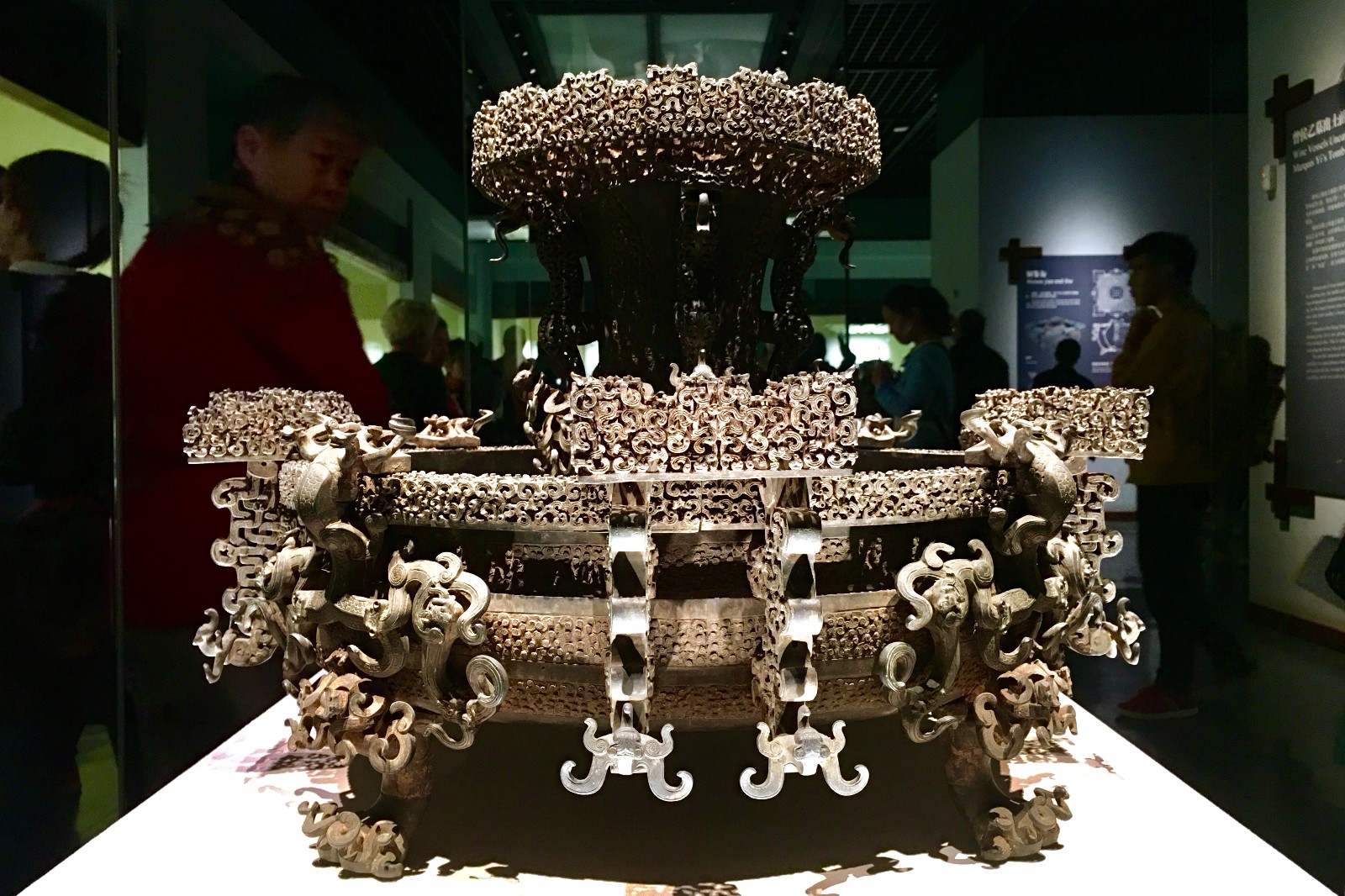 纹饰华美,工艺精湛的曾侯乙青铜礼器,兵器【湖北省博物馆】