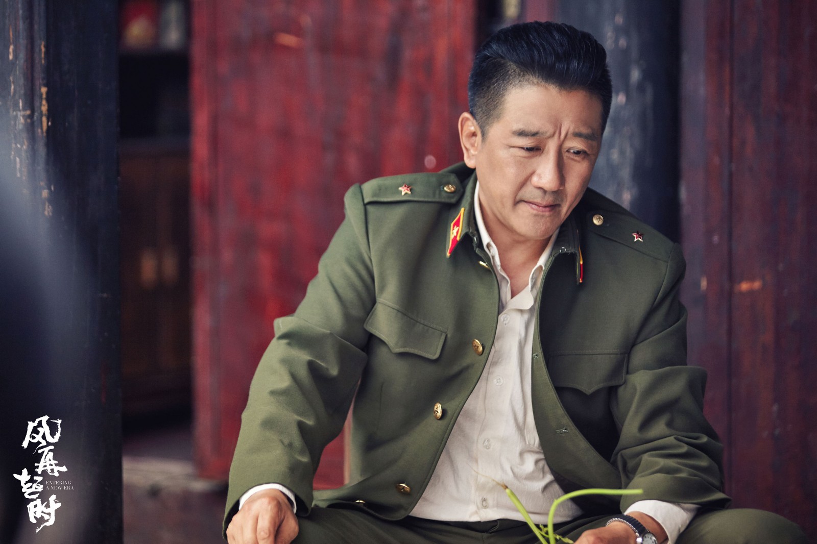 湖南卫视热播剧《风再起时》持续发力 收视上涨剧情获全网讨论