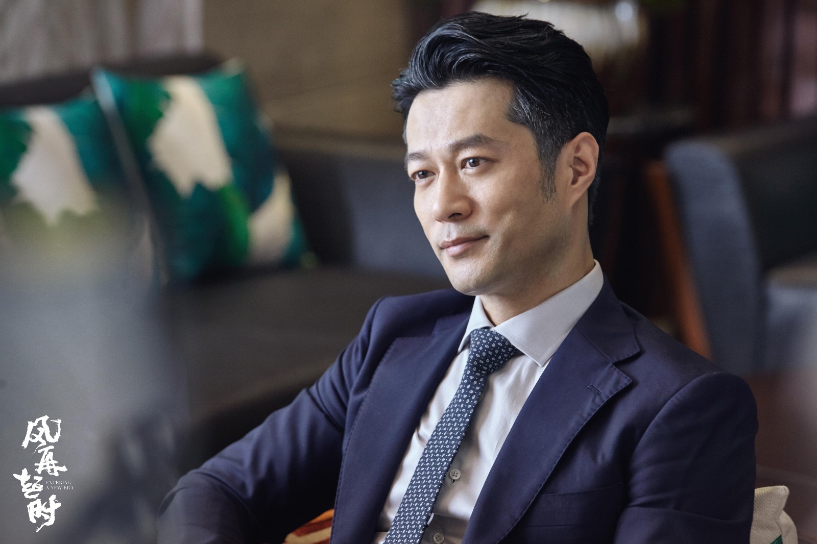 日前,由实力演员谭凯联袂主演的电视剧《风再起时》正在湖南卫视金鹰