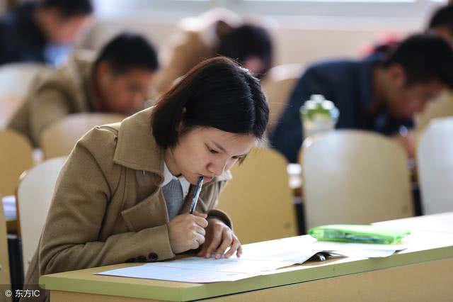 2018教资笔试考生共计200万,有意思的是这三大神奇现象