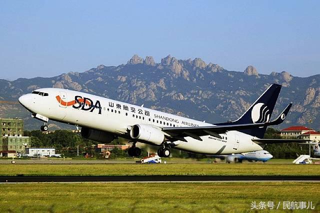 山东航空夏秋换季新开17条航线