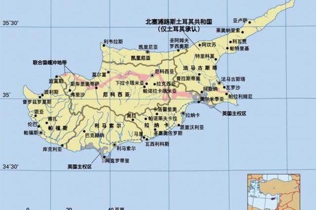此国1974年独立,人口30万,到现在只有一个国家承认它|塞浦路斯|土耳其