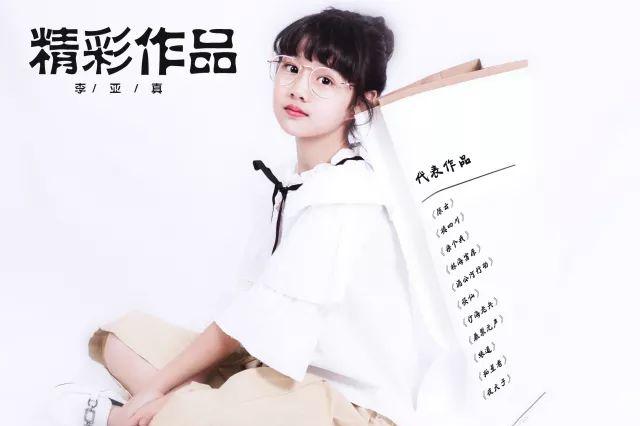 影视童星层出不穷 00后刚大红10后已崭露头角|童星|00后|演技_新浪新闻