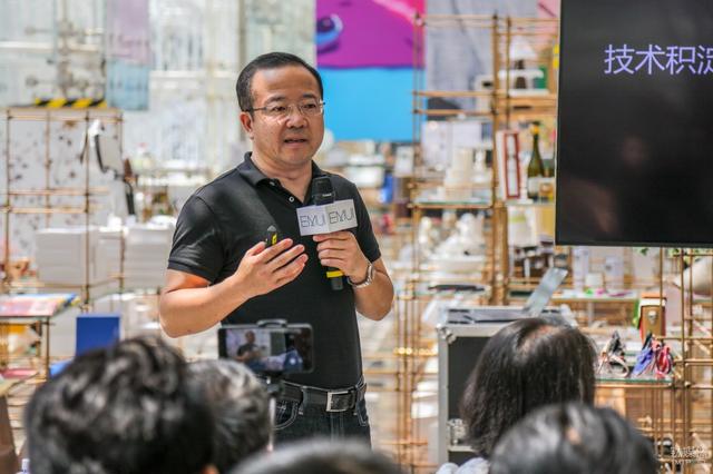 华为消费者业务软件工程部总裁 王成录先生 介绍emui系统情况