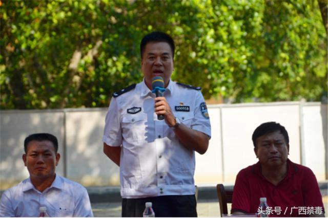 广西区公安厅到水口镇开展脱贫攻坚 和禁毒知